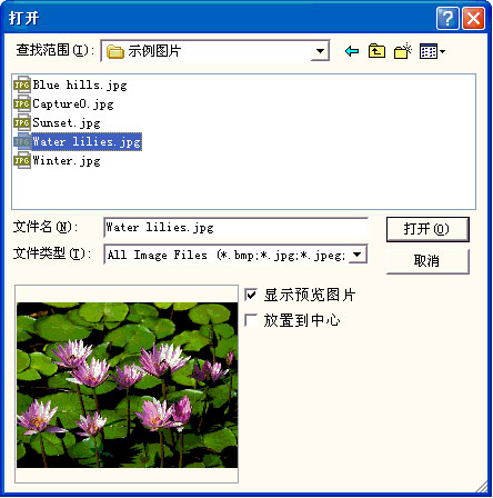 激光打標機打印圖片參數(shù)設(shè)置(軟件自有功能) 第2張