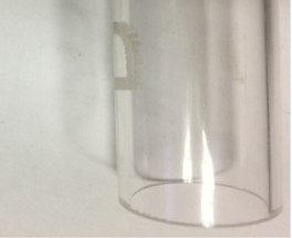 貝林紫外激光器測(cè)試玻璃打標(biāo) 第5張