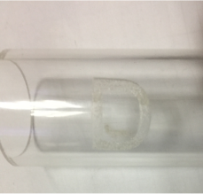 貝林紫外激光器測(cè)試玻璃打標(biāo) 第4張