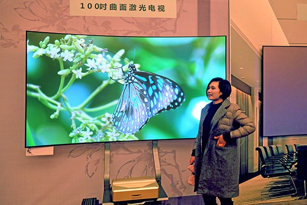 曲面電視成為高端人群的新寵：多少錢？