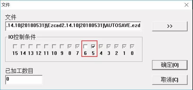 不同的觸發(fā)信號(hào)來標(biāo)刻不同的內(nèi)容如何設(shè)置呢 第2張
