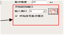 金橙子軟件中實(shí)現(xiàn)多文檔雕刻(多文檔標(biāo)刻) 第2張